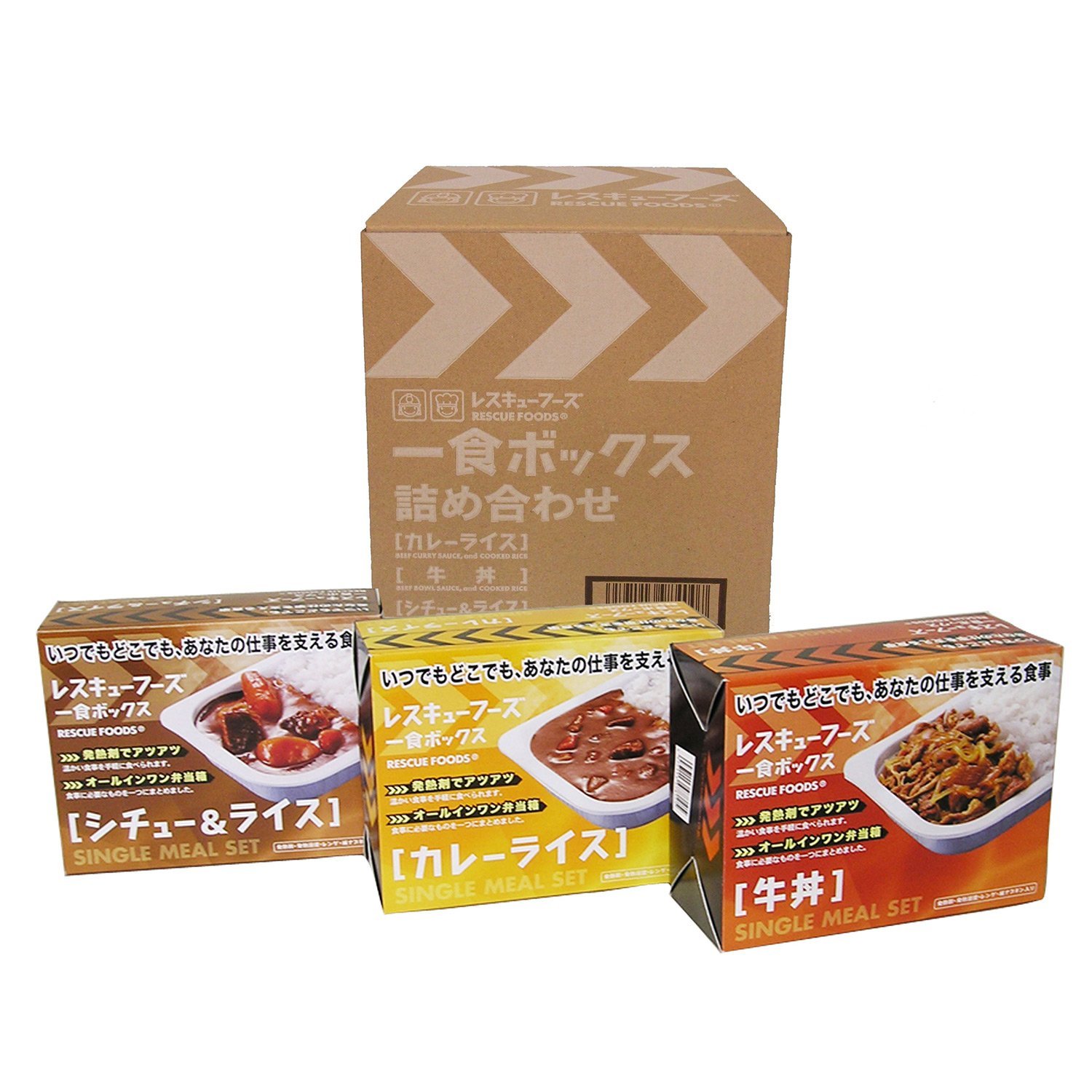 レスキューフーズ 一食ボックス 詰め合わせ