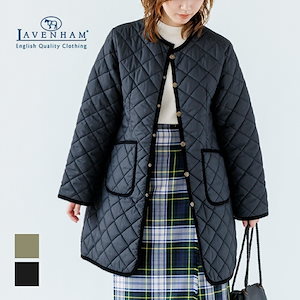 【2024秋冬】ラベンハム LAVENHAM クルーネックコート LV6114 アウター 上着 英国 定番 フード付き キルティング クルーネック レディース 2024AW