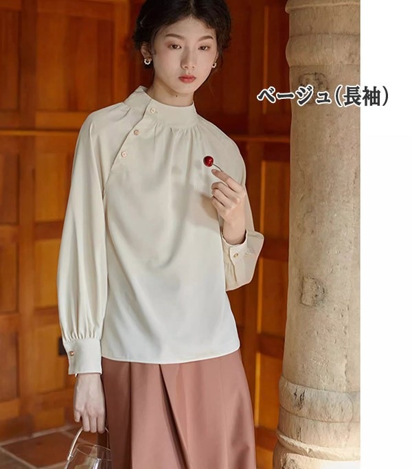 トップスシャツブラウスブラウス 通勤 就職活動 シャツ 立ち襟 面接 制服 日常 就活 トップス 半袖 会社 事務服 ビジネス 仕事着 サテン 長袖 オフィス リクルート フォーマル スーツ S