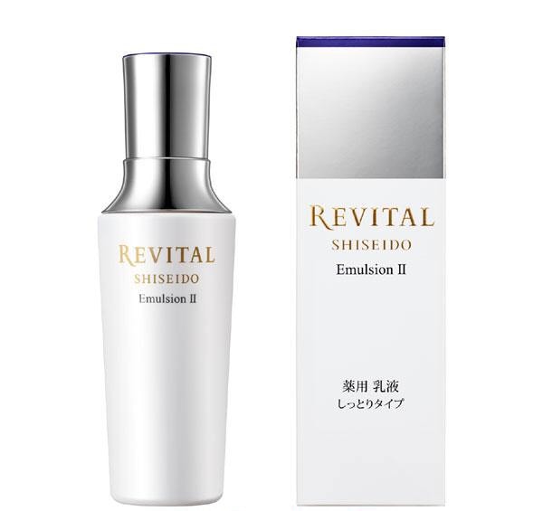 資生堂 リバイタル エマルジョン 130ml 薬用乳液【医薬部外品】 全２タイプ