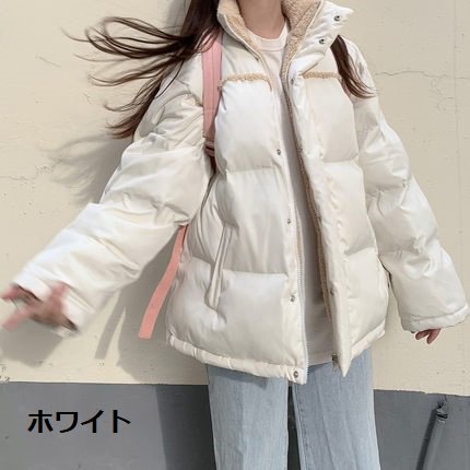 【取寄：納期2週間】ダウンジャケット ジャケット アウター 羽織 リバーシブル レディース カジュアル お出掛け おしゃれ ボアジャケット コート ダウンジャケット ジャケット アウター 羽織