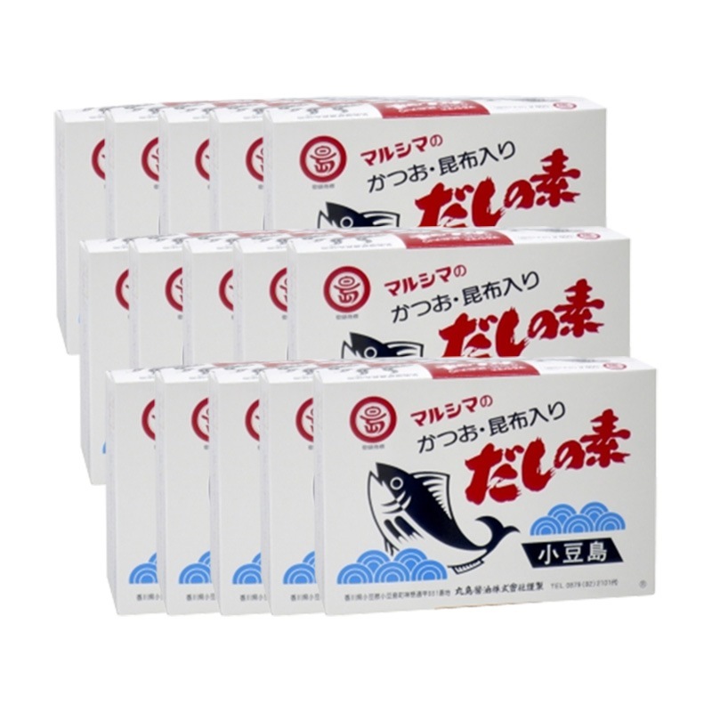 マルシマ かつお 昆布入り だしの素 50袋入り 15箱セット 1ケース 小豆島 国産 調味料