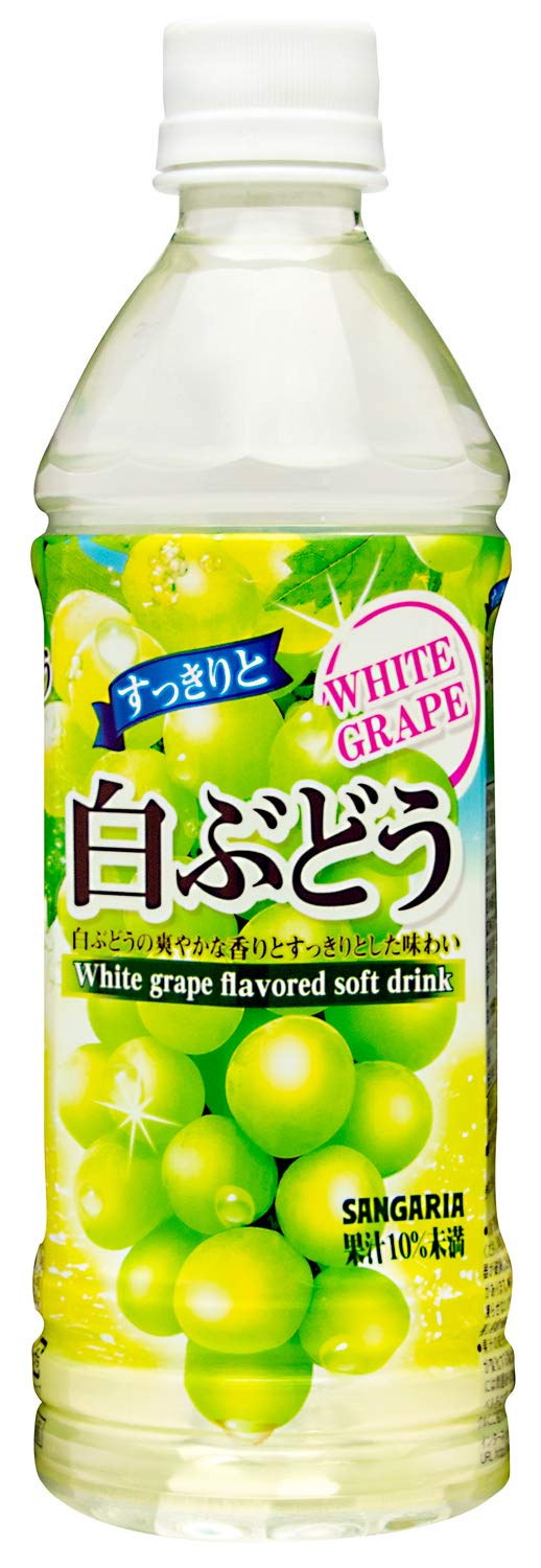 サンガリア☆　その他き購入禁止 製品に関するお詫びとお知らせ - はてしなく自然飲料を追求する