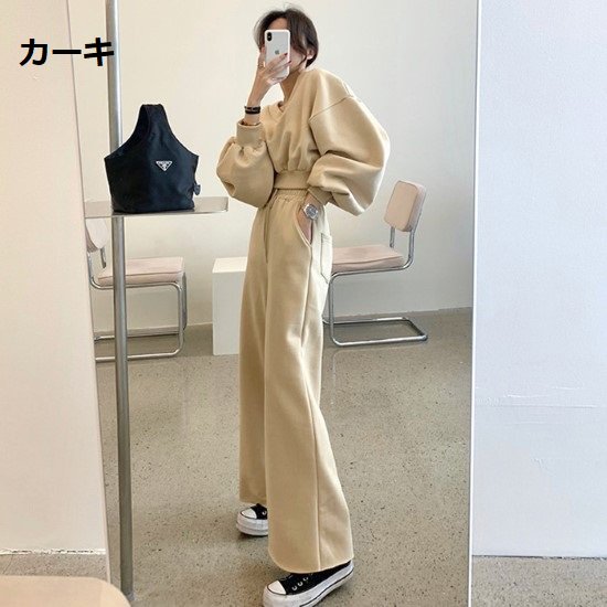 【取寄：納期2週間】セットアップ レディース ツーピース トップス クロップド丈 ボトムス ワイドレッグパンツ Ｖネック 上下セット 2点セット シンプル 無地 カジュアル お出掛け おしゃれ