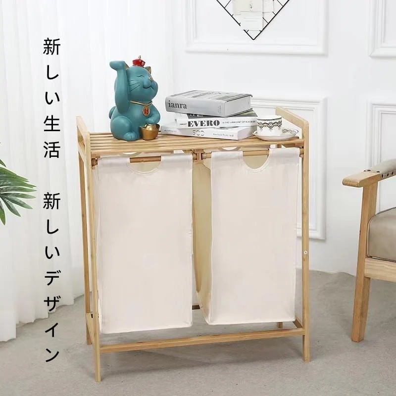 （源流大工場製造）ランドリーバスケット 脱衣カゴ 洗濯物カゴ 収納ボックス スライドバッグ付き 竹製 引き出し 組立簡単 タオル おもちゃ 雑貨 洗濯洗剤収納