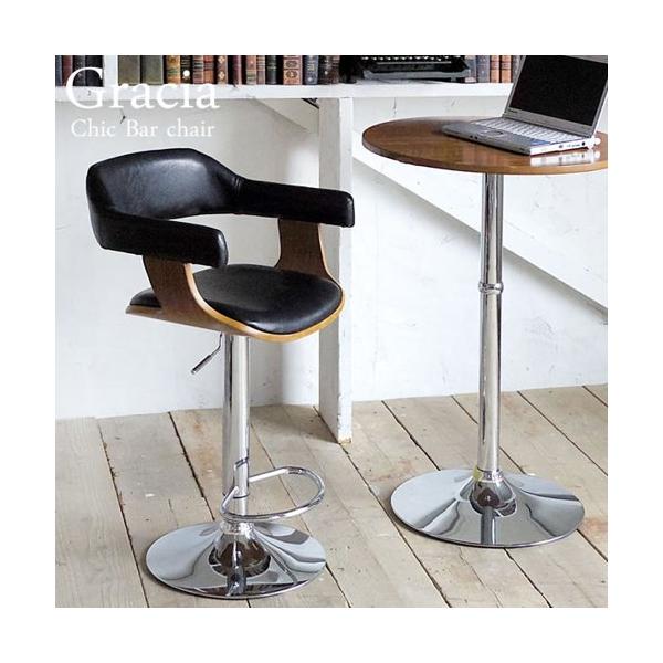 カウンターチェア おしゃれ 合皮レザー 背もたれ バーチェア ハイチェア フットレスト 足置き ハイチェア ヴィンテージ レトロ 黒 昇降式 回転式 Presto ID004