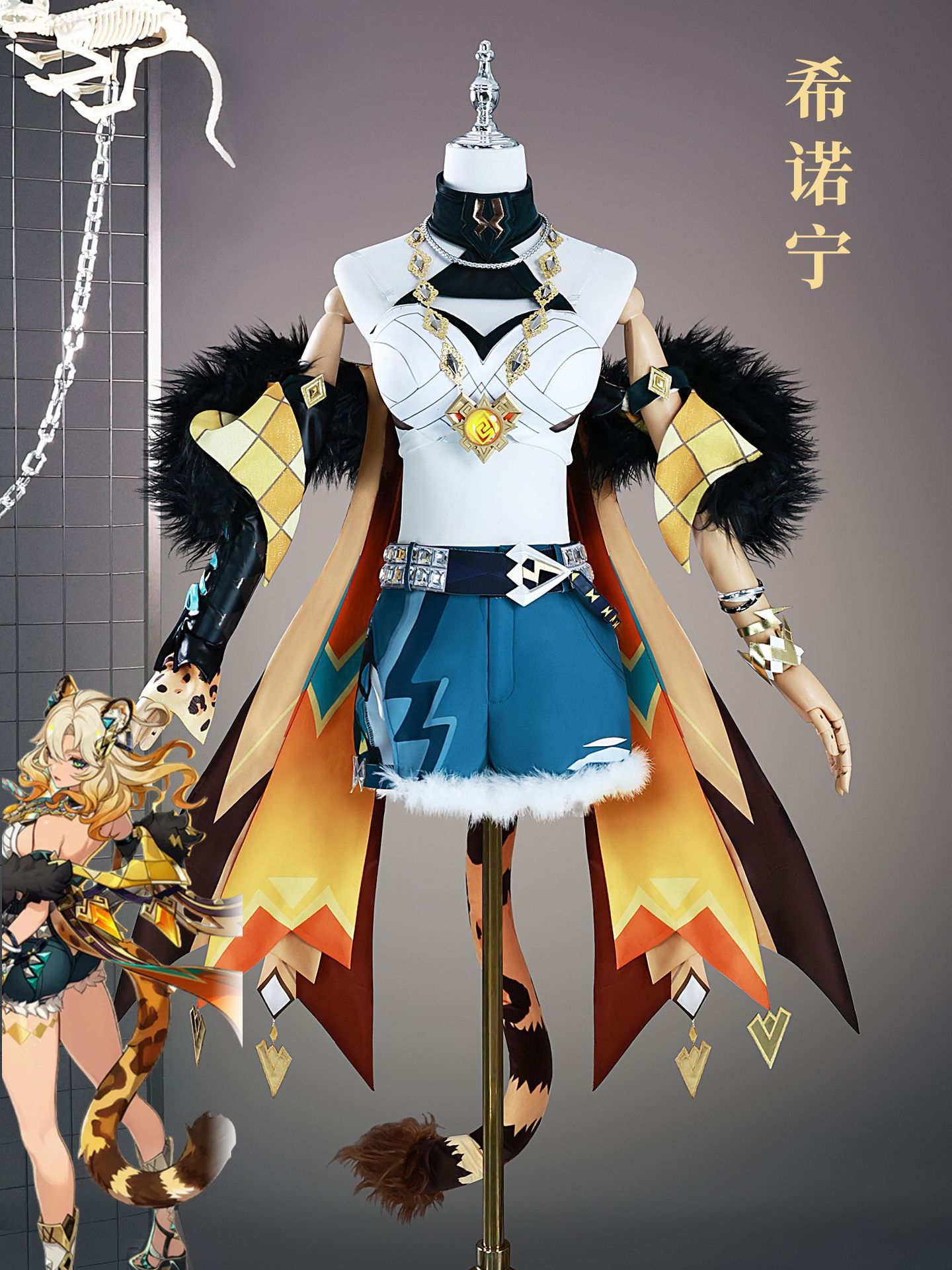 シロネン 原神 コスプレ ナツカヤンの鍛冶職人 Xilonen Genshin セットアップ