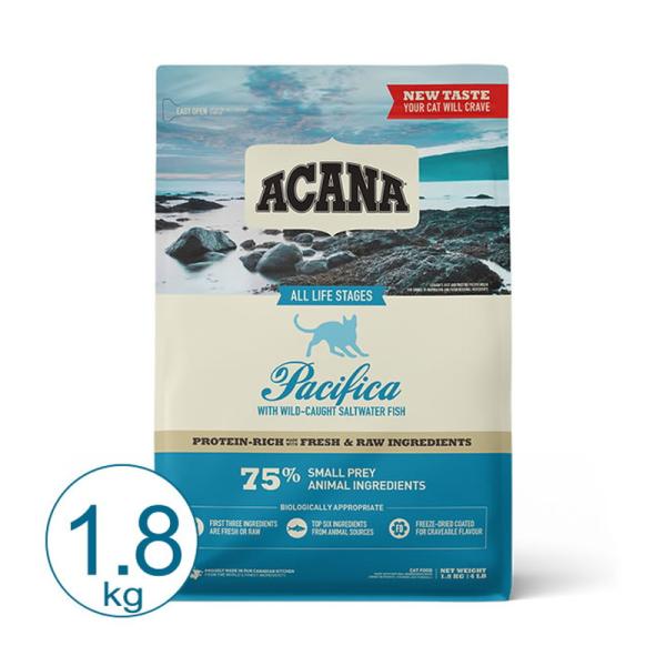 アカナ 猫 パシフィカ キャット 1.8kg ドライ 総合栄養食