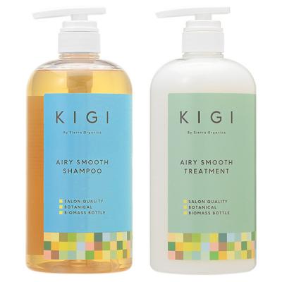 【セット】 キギ バイ シエラ オーガニカ KIGI By Sierra Organica エアリースムース BIGサイズセット (シャンプー 1000mL + トリートメント 1000g)