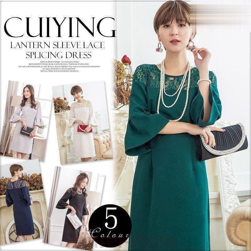 ワンピース ドレス 結婚式 パーティードレス お呼ばれ ベルスリーブ 大きいサイズ 披露宴 膝丈ワンピース レディース フォーマル ミディアム丈 着痩せ