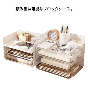 事務用品 書類ケース コピー用紙 レタ 引き出し レターケース 卓上 3段 収納ボックス レターボックス 収納ケース A4サイズ 書類
