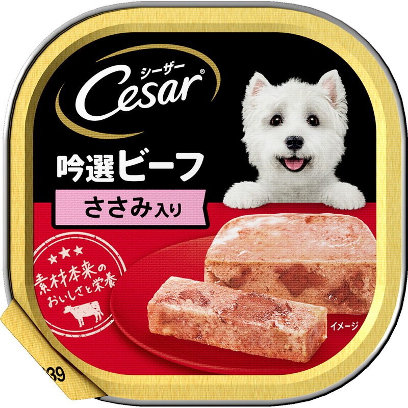 （まとめ買い）マース シーザー 吟選ビーフ ささみ入り 100g 犬用フード [x24]