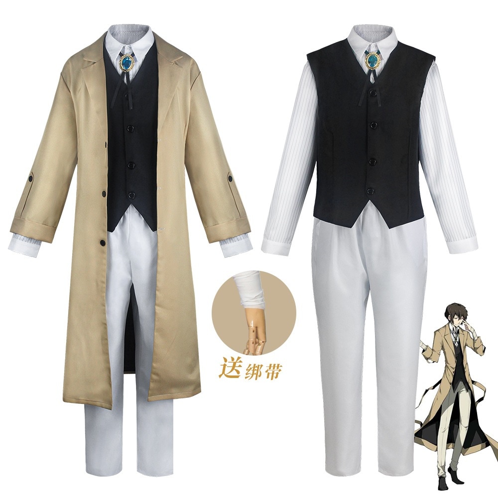 文豪野犬アニメcos服人間失格武装探偵社太宰治風衣コスプレセット現物