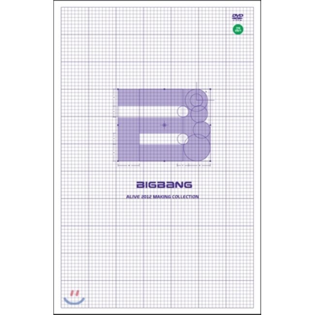 ( 未開封新品) [DVD]ビッグバンAlive 2012 Making Collection [リパッケージ] [再発売] - ライブDVD3枚+フォトブック2巻(全150ページ以上)+ステッカー1