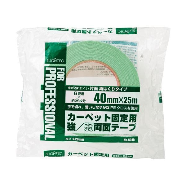 （まとめ） スリオンテック 布両面テープ 40mmx25m 531005 1巻 [x4セット]