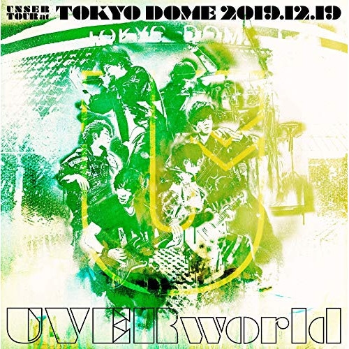 UVERworld ／ UNSER TOUR at TOKYO DOME(初回生産限定盤) (DVD) SRBL-1923