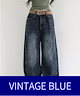 VINTAGE BLUE