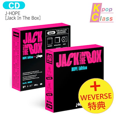 国内発送 [ Weverse特典＋アーリーバード特典 ] J-HOPE [ ...のサムネイル