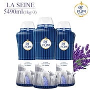 購入検討者向け|【王子製薬公式】【メガボトル】 香りビーズ 1kg×3 ラ・セーヌ ミントの香り アロマビーズ 吸水力UP フレグランス 洗濯ビーズ 香水ビーズ 衣類用 時短 抗菌 消臭 いい香り|消耗品