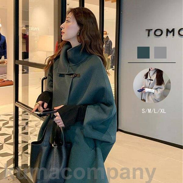 コート レディース ロングコート ラシャコート 秋 冬 ロングコート ロング丈 チェスター 無地 長袖 アウター チュニック ハイネック カジュアル オシャレ