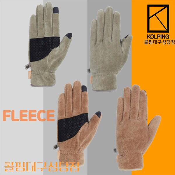 [] オブ 男女兼用 冬 ボア 防寒手袋 登山用手袋 (KTG5599U)