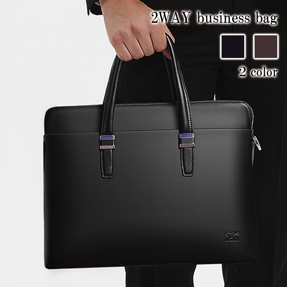 ビジネスバッグ メンズ 2wayビジネスバッグ 通学 トートバッグ 冬 ショルダーバッグ 革 ノートPC ブランド 大容量 黒 A4 40代 安い パソコン 本革 ビジネス 春 30代 秋 ハイ バッ