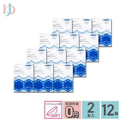 【専用】スコッティキャメロン　PROTOTYPE J.A.T. パター スコッティキャメロン J.A.T スチール タイトリスト パター クラブ詳細