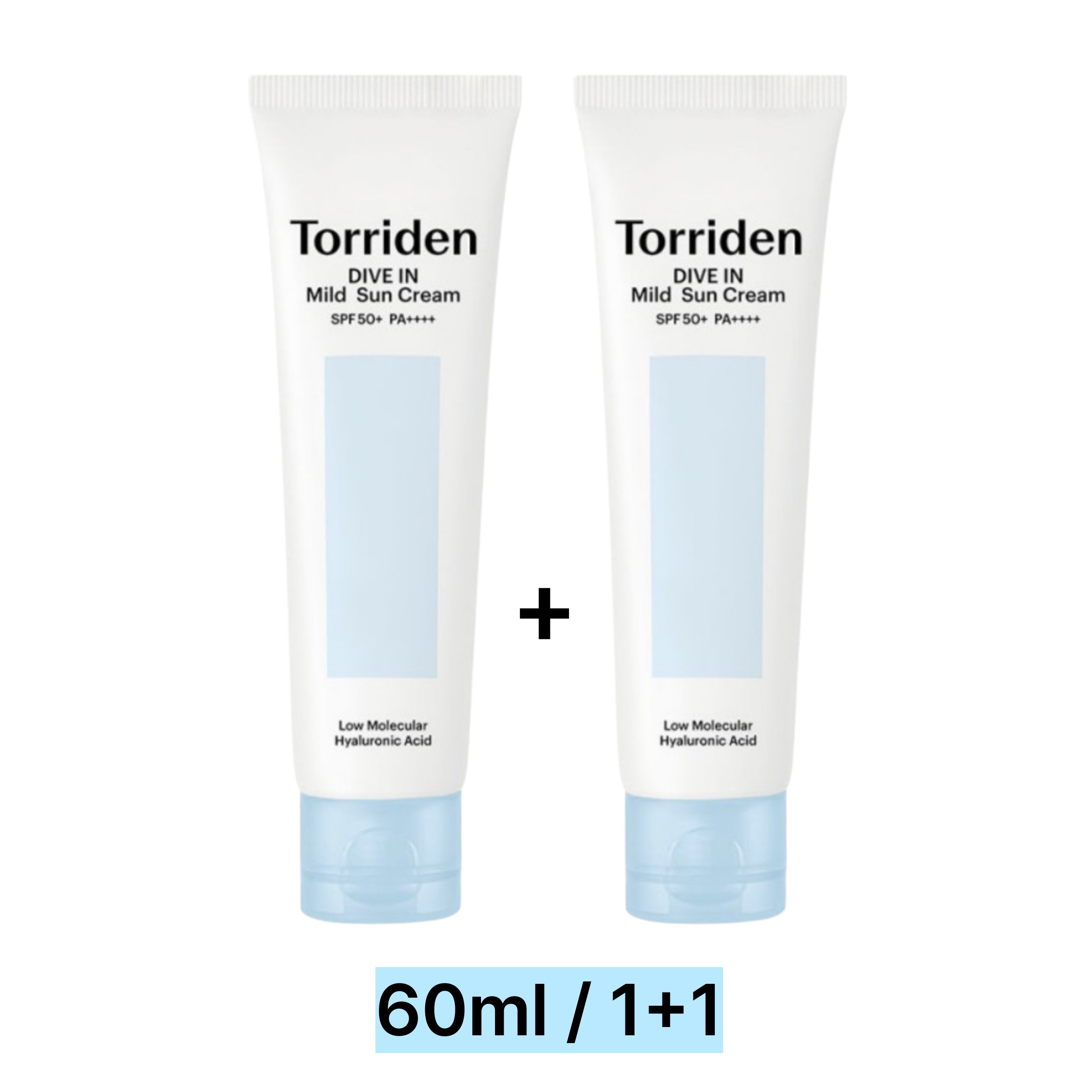 ダイブイン 無気子茶 マイルド 日焼け止め 60ml,1+1 正規品, 韓国コスメ