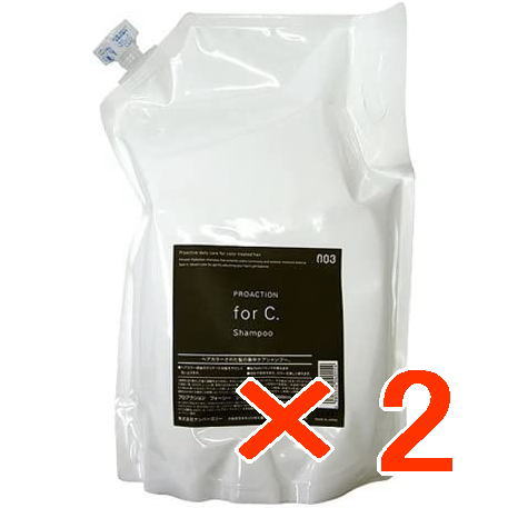 【送料無料】 ナンバースリー フォーシー シ ャンプー 3000ml　レフィル　【2個セット】