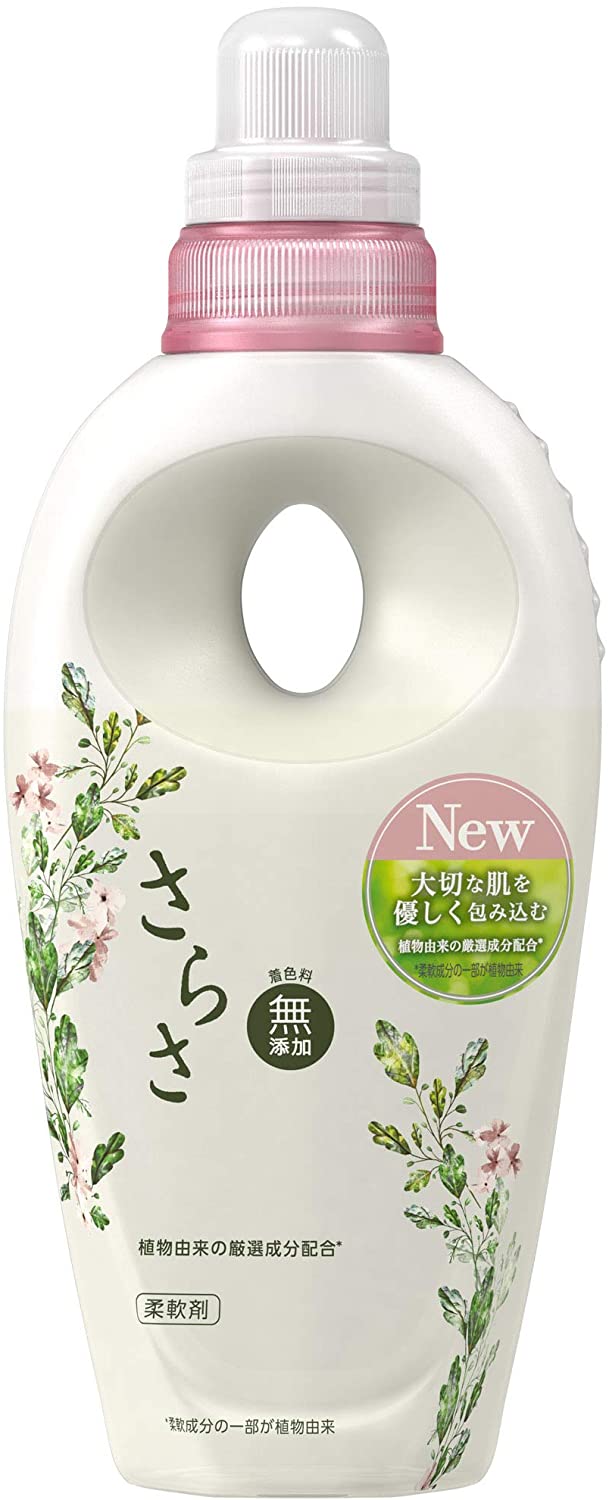 激安通販の 無添加 さらさ 植物由来の成分入り 600mL 本体 柔軟剤 柔軟剤 激安通販の 無添加 さらさ 植物由来の成分入り 600mL 本体 柔軟剤 柔軟剤