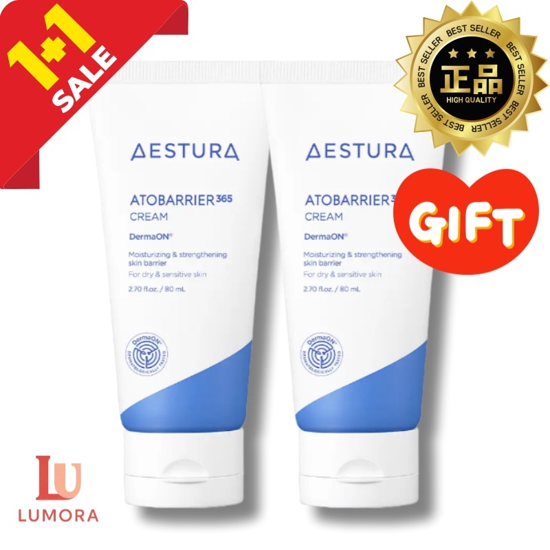 [1+1]第2世代NEWアトバリア365クリーム80ml/保湿クリーム/敏感肌 クリーム/セラミド クリーム/カプセル クリーム/フェイス クリーム/冬 保湿ケア