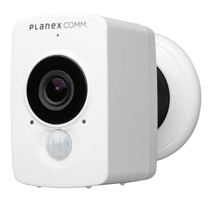 プラネックスコミュニケーションズ　PLANEX ネットワークカメラ どこでもスマカメ　CS-QV40B