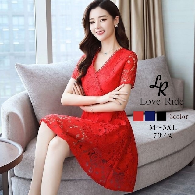 ブランドのギフト パーティードレス ワンピース 30代 代 お呼ばれ 大きいサイズ フォーマル レディース 結婚式 ドレス カラー ブラック Qualitygb Do