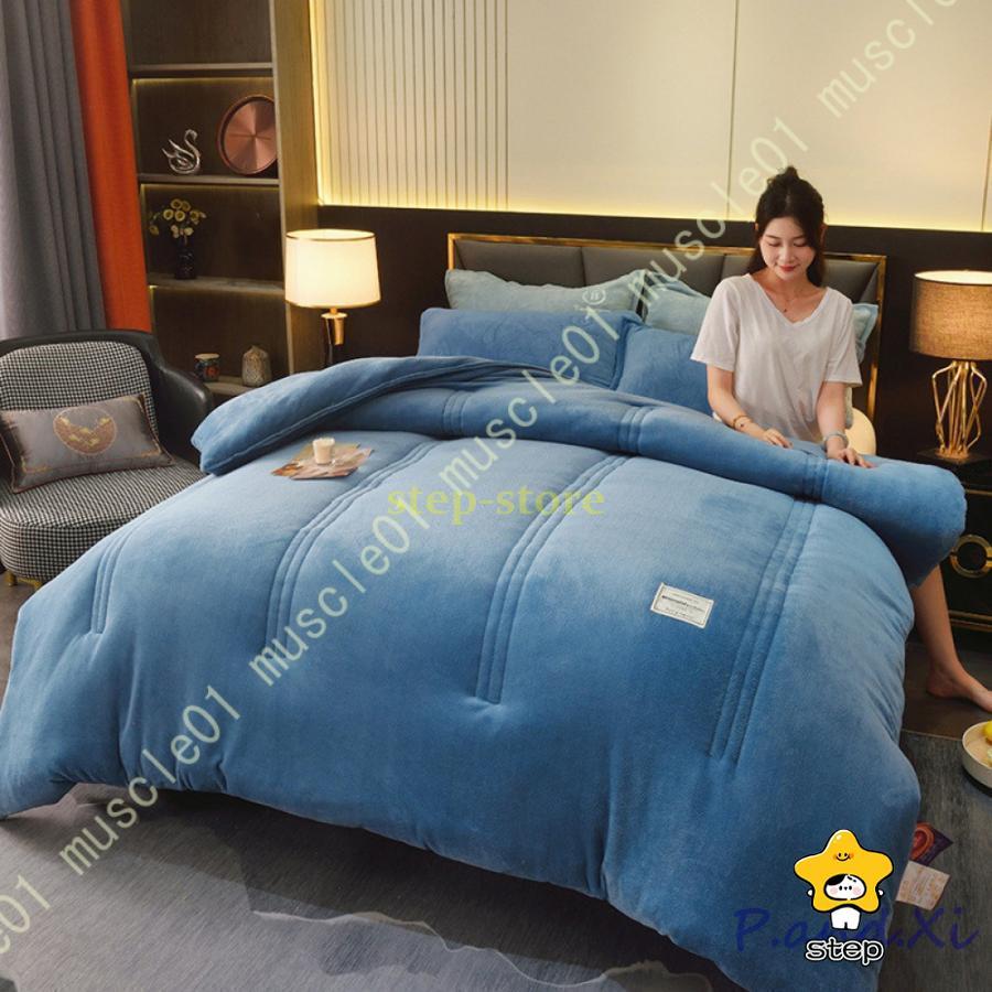 【現物供給】キルト シングル ボア掛け 毛布 あたたか あったか 冬用 ブラウンケット ボリューム感 なめらか 軽くてあったか 蓄熱保温 掛け布団 シングル かけ布団94