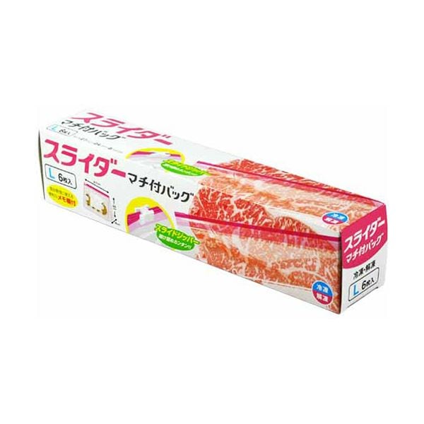 （まとめ）大和物産 マチ付スライダーバッグ L 1パック（6枚） [x30セット]