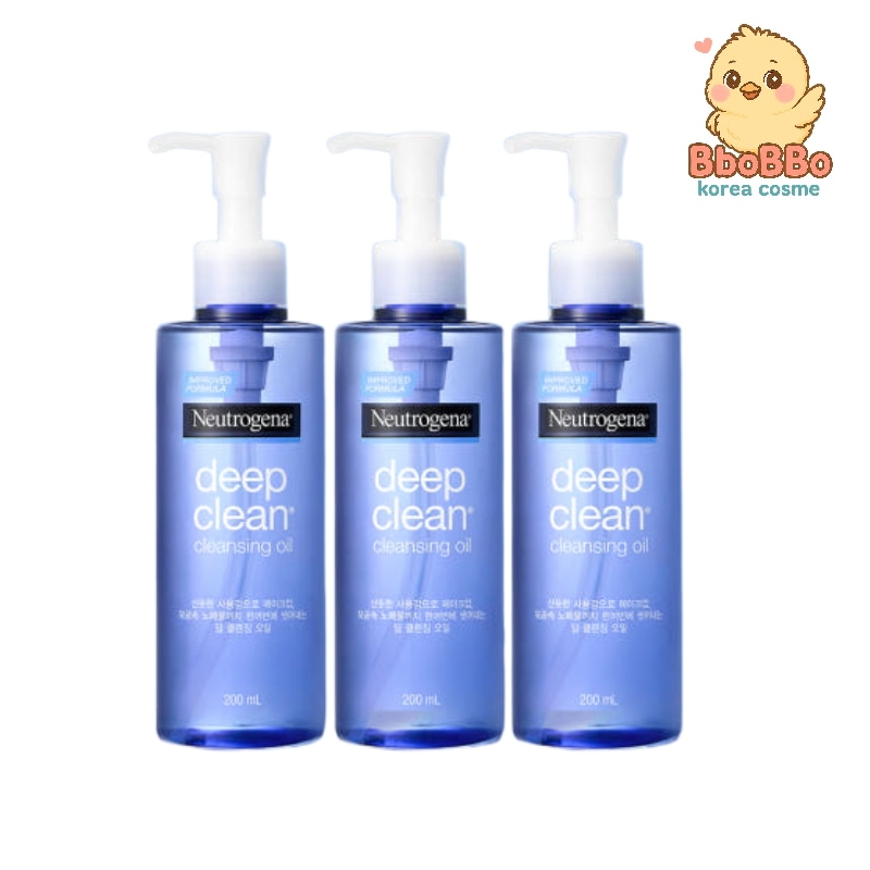 ディープクリーンクレンジングオイル200ml 3個