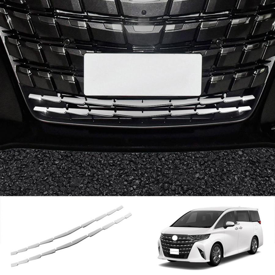 新型 アルファード 40系 ハイブリッド フロントバンパーガーニッシュ AAHH40W AAHH45W ALPHARD 40系 ハイブリッド フロントバンパートリム
