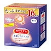 tokyo ranking SHOP