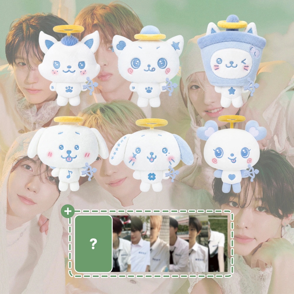 [特典] NCT WISH 1集フルアルバム 『 Ode to Love 』 HALO Ver (KMStation Plush Doll)