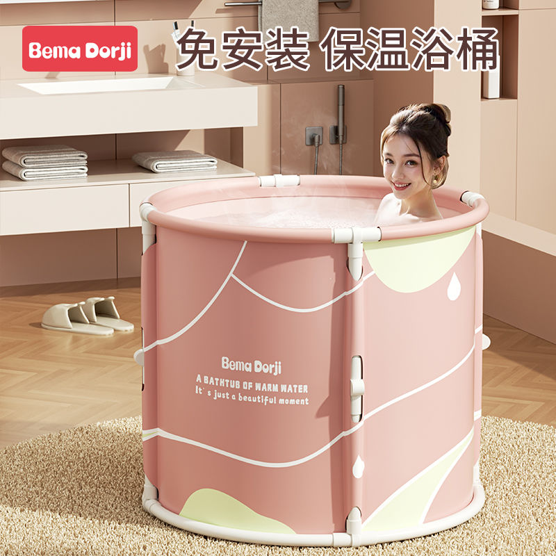 お風呂桶大人折り畳み風呂桶子供用全身風呂桶風呂桶風呂桶大人神器