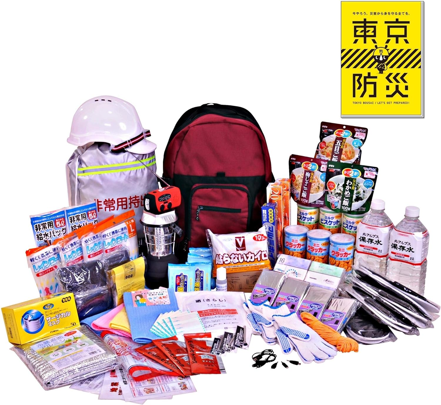 防災グッズ 非常用持ち出し 204点 豪華充実ファミリーセット 防災避難セット 非常用持ち出しセット 非常持出し袋 防災用品 水害　対策　災害　地震　備蓄