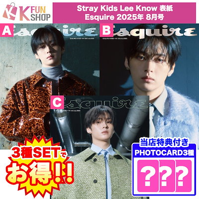 Qoo10☆K-POP