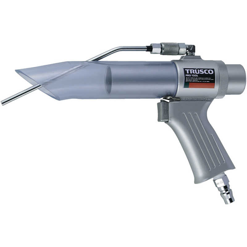 トラスコ中山　エアガンセット 深穴タイプ 最小内径22mm　MAG22D