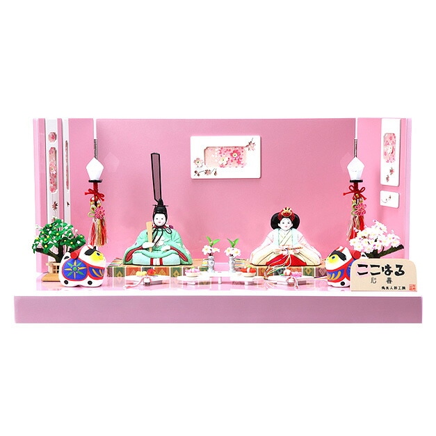 雛人形 ひな人形 お雛様 おひなさま かわいい 手作り 2025年 新作 秀光 限定品 送料無料 コンパクトミニ 初節句 ひな祭り 木目込み 親王 二人 ２人 平飾り ピンク ここはる 心春 春菜 男