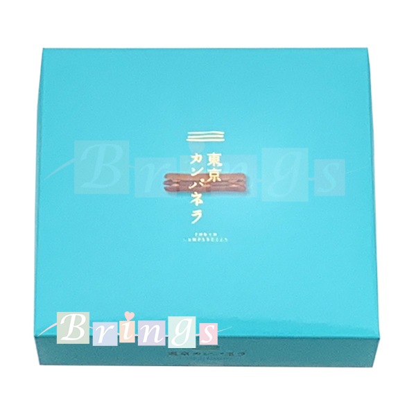 東京カンパネラ ショコラ&ホワイト 24個入 専用おみやげ袋(ショッパー)付き