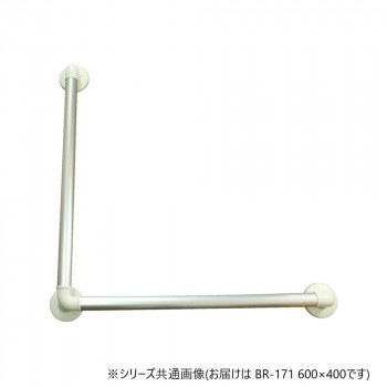 シロクマ どこでも手すりL形 シルバー BR-171 600×400