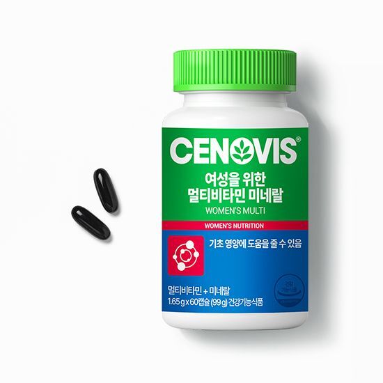 セノビス 女性用マルチビタミン＆ミネラル 60カプセル(2ヶ月分)