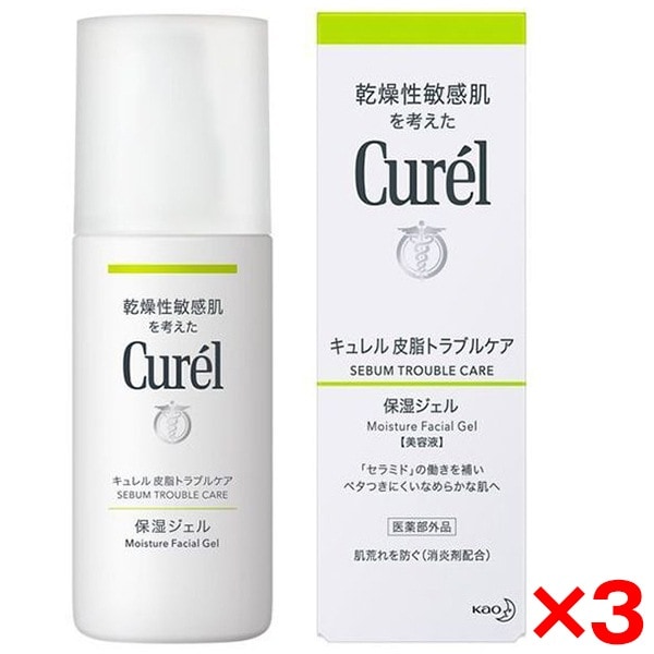 3個セット 皮脂トラブルケア 保湿ジェル 120ml