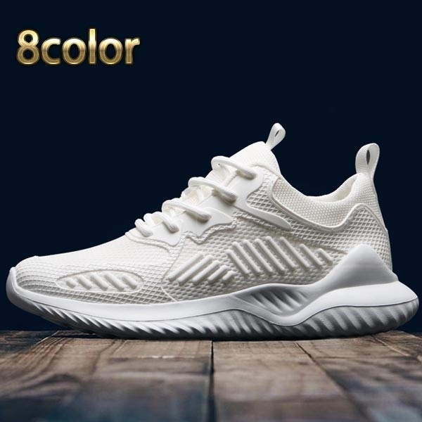 メンズ スニーカー 新作 通気性 メッシュ スポーツ トレーニング レディース 大きいサイズ 身長4.5cmUP