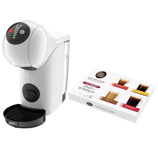 ネスカフェ ドルチェ グスト ジェニオ エス ベーシック ピュアホワイト +バラエティカプセル【コーヒーメーカー マシン】時期によりカプセル内容に変更あり